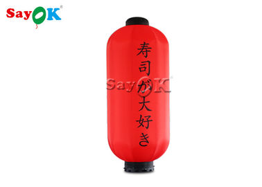 Đèn treo ngoài trời vải 1x2,5