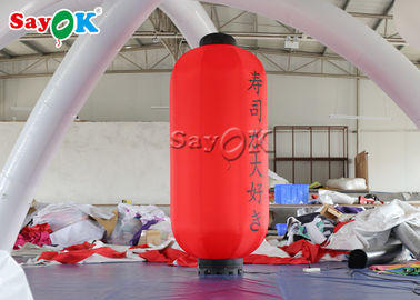 Đèn treo ngoài trời vải 1x2,5