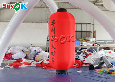 Đèn treo ngoài trời vải 1x2,5